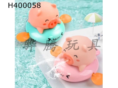H400058 - Swimming little flying pig pull wire