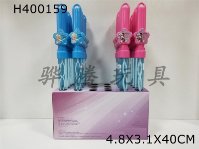 H400159 - Five-pointed star handle bubble stick 24PCS single price