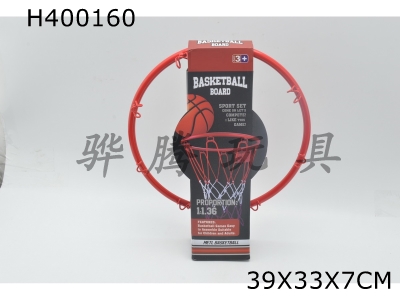 H400160 - Basketball stand (iron)