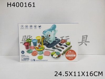 H400161 - Dolphin Color Mud Noodle Machine Set (Blue)
