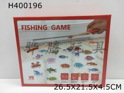 H400196 - Wooden 20PC magnetic fishing