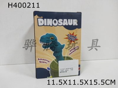 H400211 - Crazy dinosaur bucket