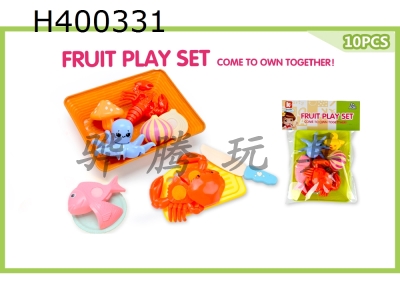 H400331 - Seafood / vegetable basket