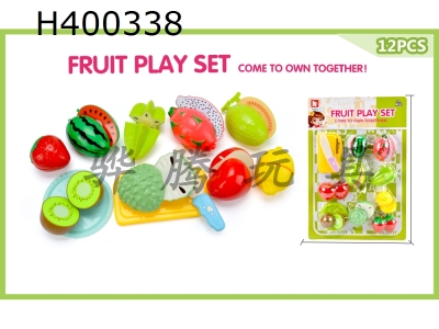 H400338 - Fruit cheeker