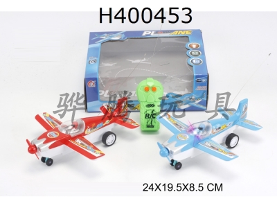 H400453 - Ertong remote control racing machine (with red and blue flash)