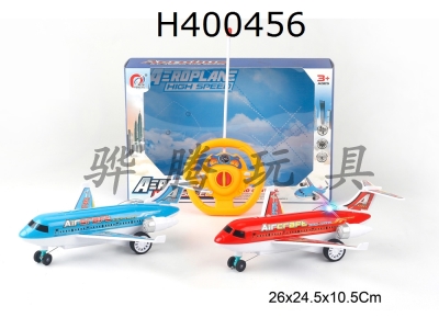 H400456 - Ertong remote control airliner (with light)