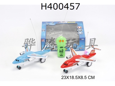 H400457 - Ertong remote control airliner (with red and blue flashing lights)