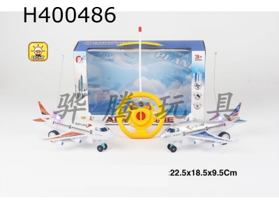 H400486 - Ertong remote control airliner (with light)