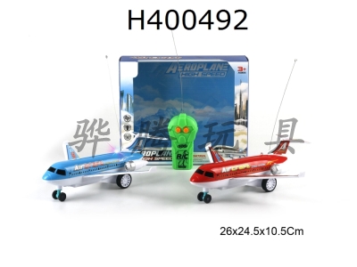 H400492 - Ertong remote control airliner (with light)