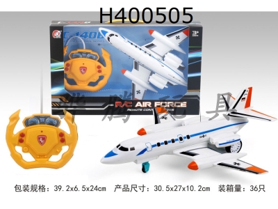 H400505 - Four way remote controlled bomber (with light)