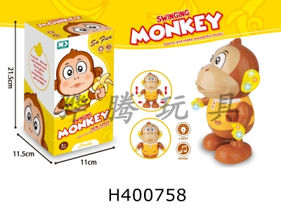 H400758 - Light music walk dance monkey