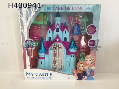 H400941 - Lighting music Castle bag 3ag13