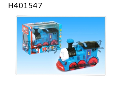 H401547 - Electric universal music Thomas train