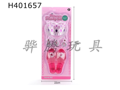 H401657 - Princess Crystal Shoes Crown Set