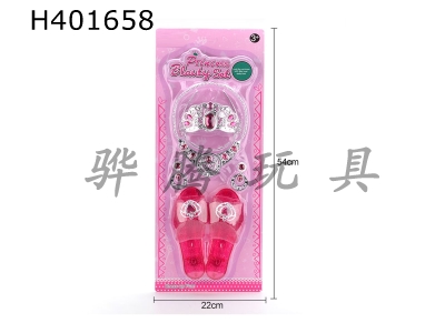 H401658 - Princess Crystal Shoes Crown Set