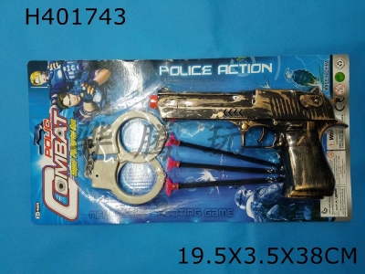 H401743 - Bronze needle gun police cover