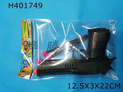 H401749 - Solid color needle gun