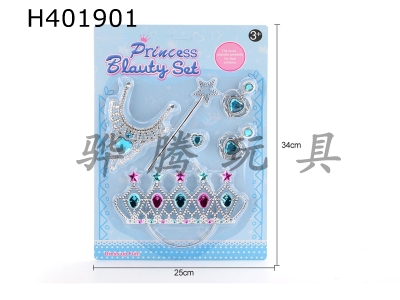 H401901 - Princess jewelry set