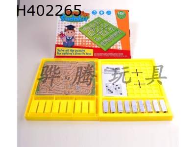 H402265 - Sudoku + labyrinth