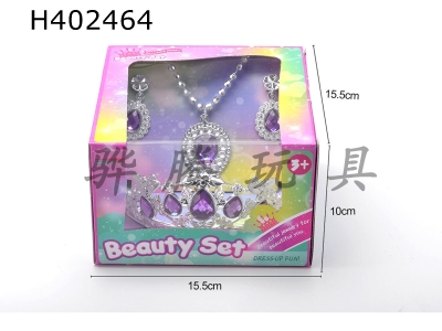 H402464 - Princess jewelry set