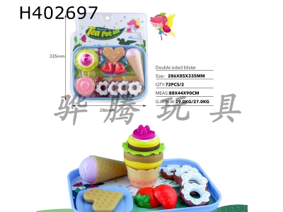 H402697 - Fruit and vegetable set