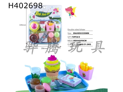 H402698 - Fruit and vegetable set
