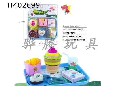 H402699 - Fruit and vegetable set