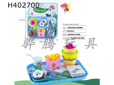 H402700 - Fruit and vegetable set