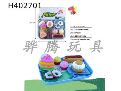 H402701 - Fruitcake
