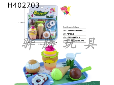 H402703 - Fruit and vegetable set