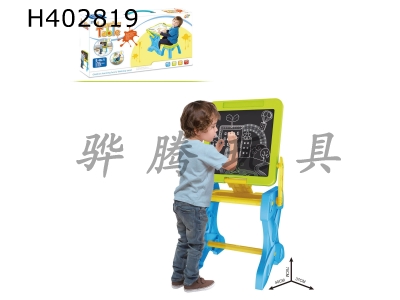 H402819 - Multi function drawing board