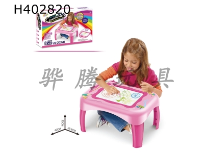 H402820 - Magnetic learning table