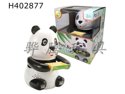 H402877 - Zhaocai panda piggy bank