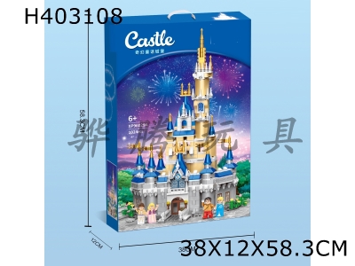 H403108 - Fantasy fairy tale castle