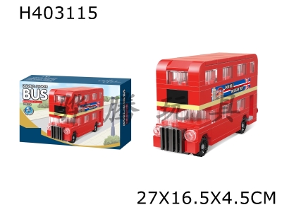 H403115 - double-decker bus