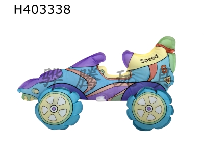 H403338 - Hand-painted inflatable sports car