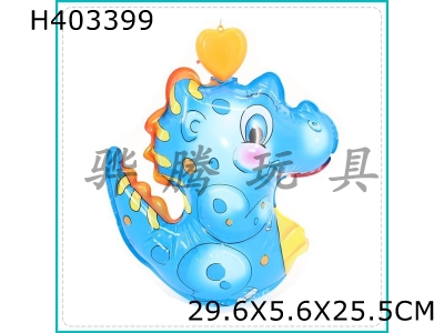 H403399 - Taoxin portable lantern dinosaur (with lighting piping)