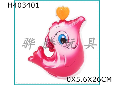H403401 - Heart portable lantern dolphin (with lighting piping)