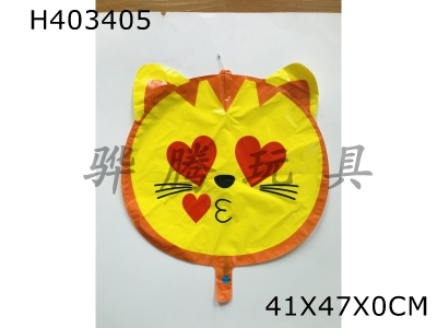 H403405 - Heart lantern ball cat head (piping)