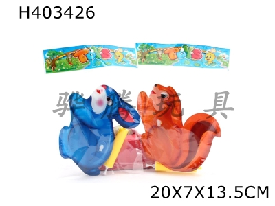 H403426 - Inflatable winding amphibious squirrel/rabbit (with barrel)