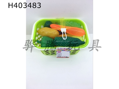 H403483 - Vegetable fruit basket
