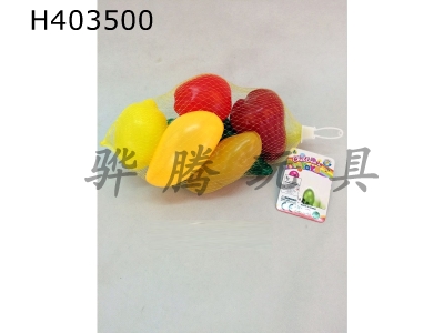 H403500 - 7 fruits and vegetables