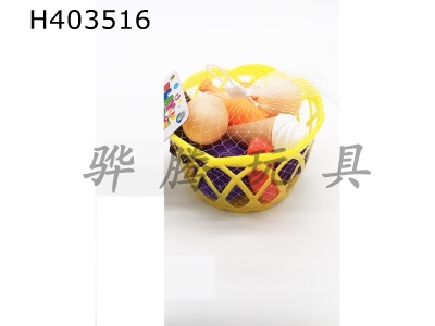 H403516 - Vegetable dessert basket
