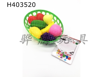 H403520 - fruit basket