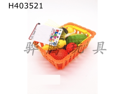 H403521 - Vegetable fruit basket