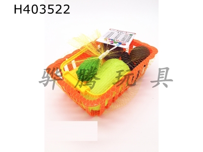 H403522 - Vegetable basket