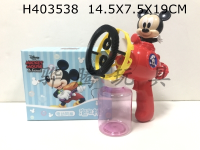 H403538 - Electric fan bubble gun Mickey