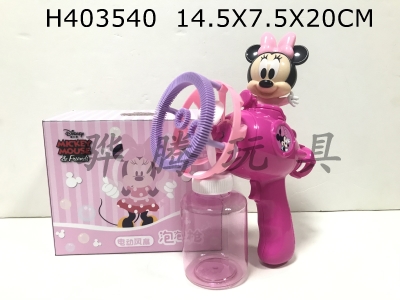 H403540 - Electric fan bubble gun Minnie