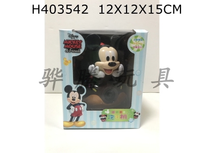 H403542 - Disney Mickey doughnut bubble machine