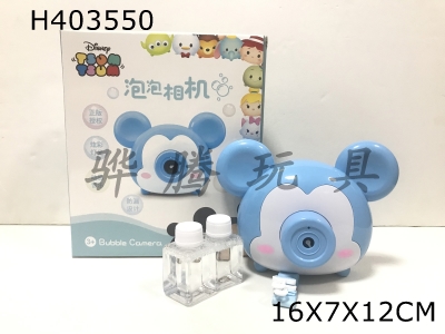 H403550 - Disney bubble camera Mickey